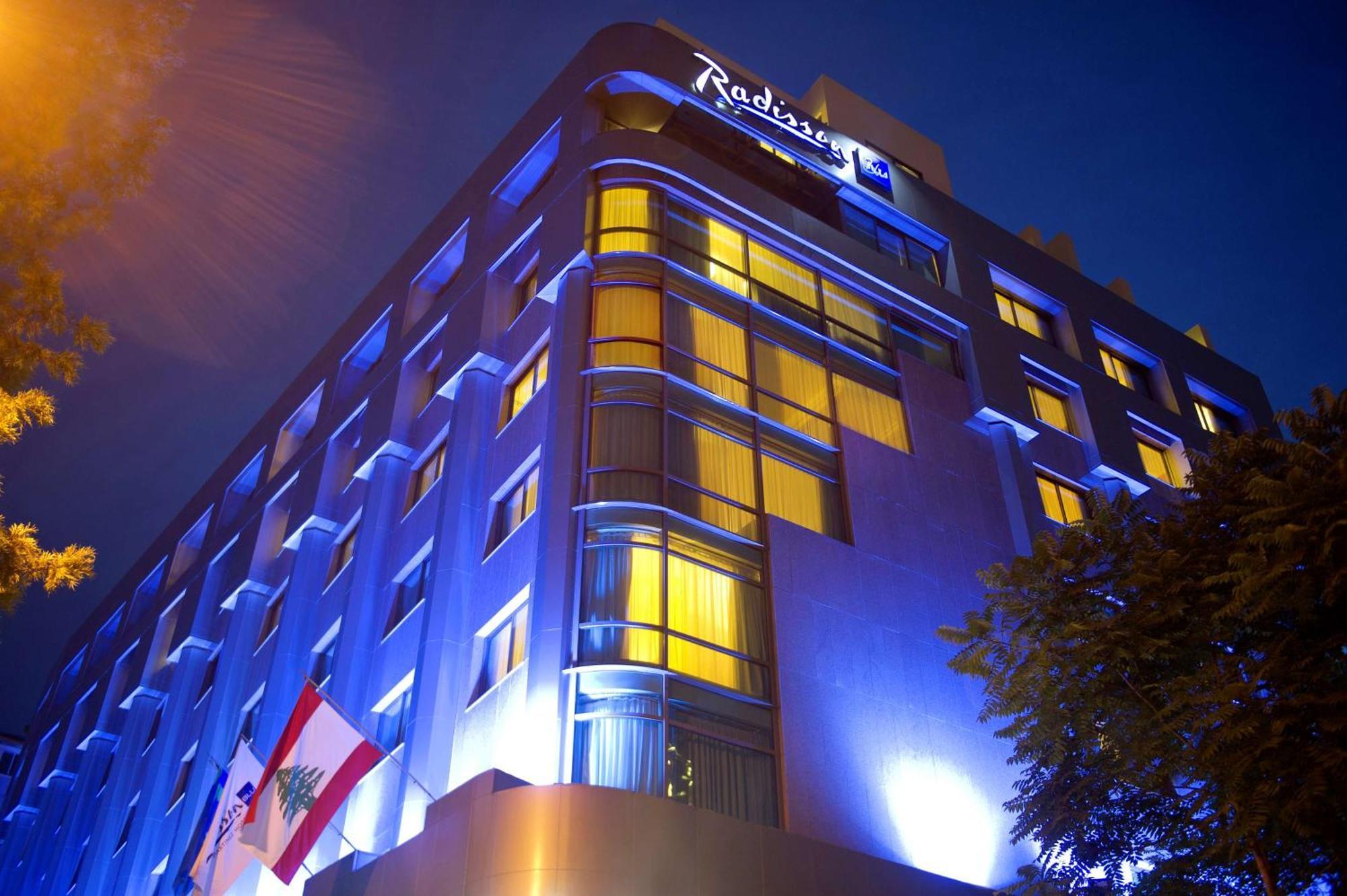 Radisson Blu Martinez Beirut Hotel ภายนอก รูปภาพ The Radisson SAS Royal Hotel in Copenhagen, Denmark